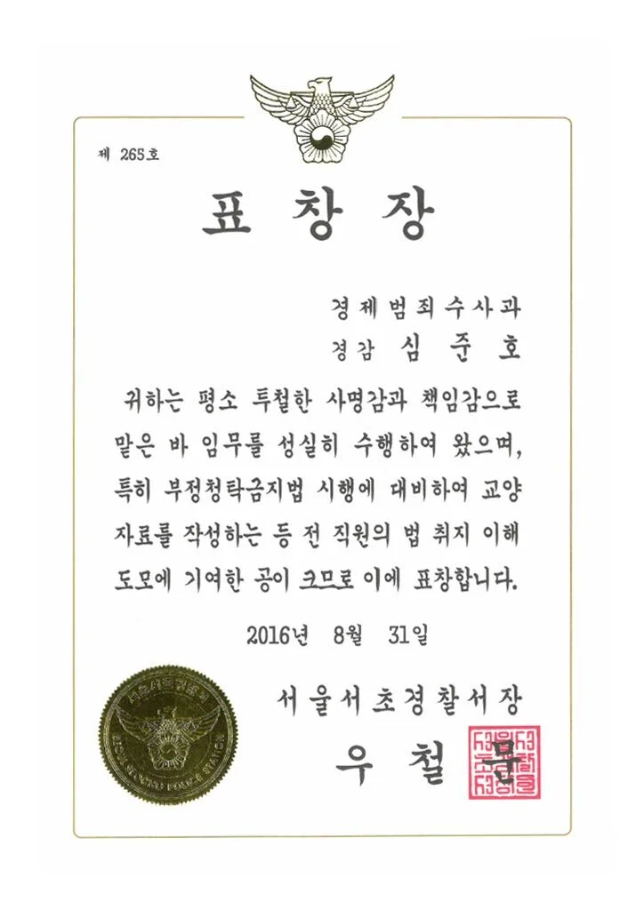 개인회생전문변호사